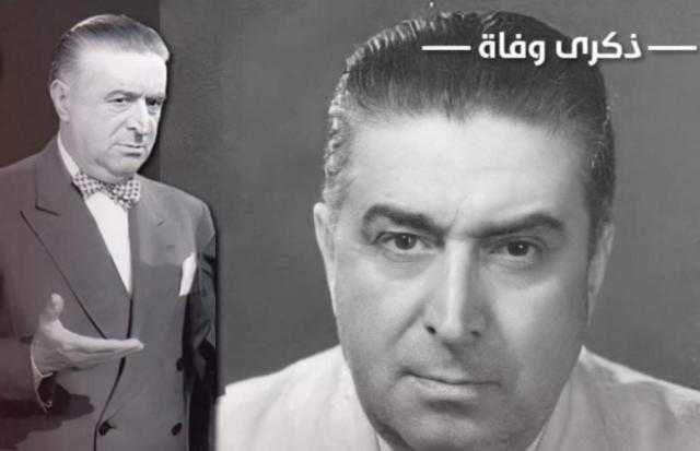 في  يناير 1955 ..وفاة الفنان الإنسان سليمان نجيب..اول رئيس  لدار الأوبرا  مصري  في عام ١٩٣٨