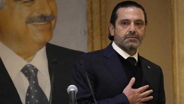 كيف سيؤثر انسحاب الحريري من الحياة السياسية اللبنانية على تيار المستقبل؟