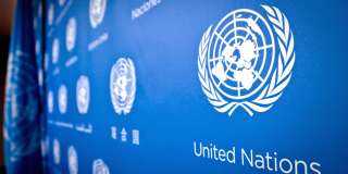 الأمم المتحدة تحذر: احتمال نشوب صراع نووى فى أوكرانيا أصبح ممكنا
