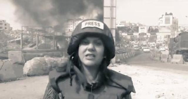الصحفية الفلسطينية شيرين أبو عاقلة