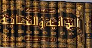 وفاة الإمام مالك 179 هجرية.. ما يقوله التراث الإسلامى