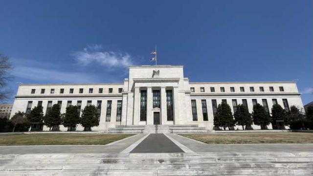 «الاحتياطي الفيدرالي» يتجه لمزيد من رفع الفائدة على ودائع البنوك