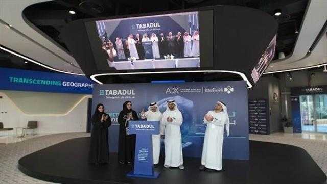 سوق أبوظبي للأوراق المالية وبورصة البحرين يطلقان منصة ”تبادل”